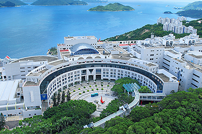 HKUST Campus_400x266