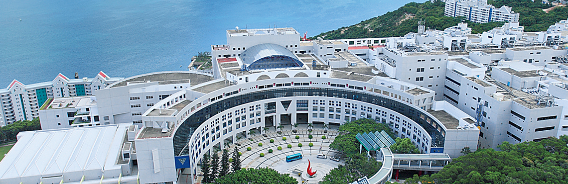 HKUST Campus