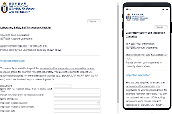 self-inspection checklist_x600