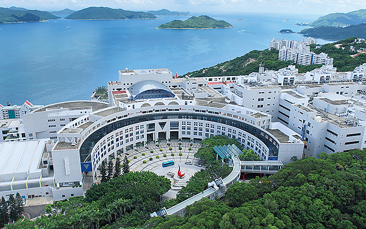 HKUST Campus_x720