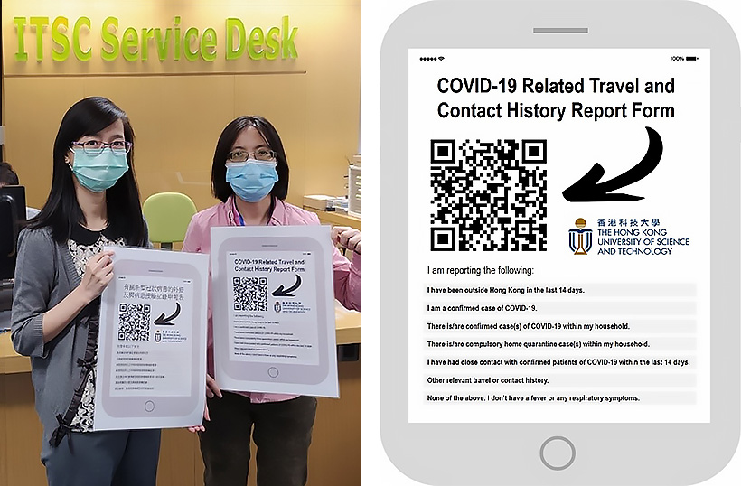 Liona Cheung, ITSC (left) and May Chan, HSEO (right) with posters promoting the COVID-19 Related Travel and Contact History Report Form which is an online tool developed by ITSC and HSEO for self-declaration by university members and auto-notification to department heads.
