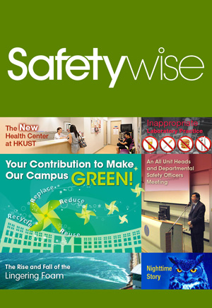 Safetywise_Sep2012