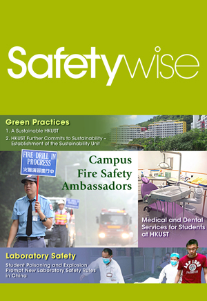 Safetywise_Sep2013