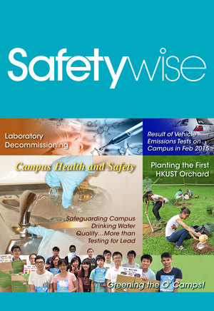 Safetywise_Sep2015